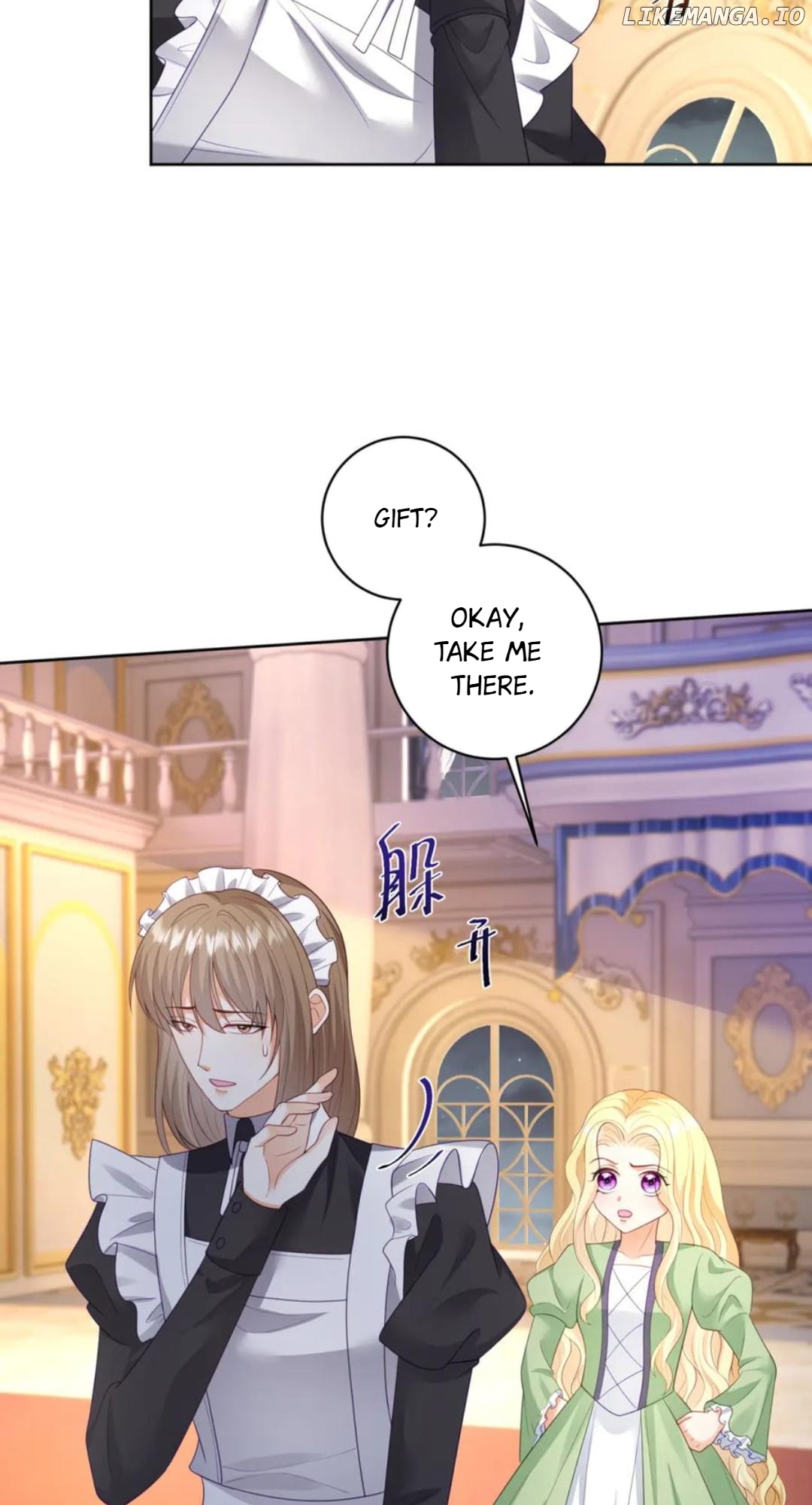 The Duchess Goes Crazy Once A Day Chapter 46 - page 39